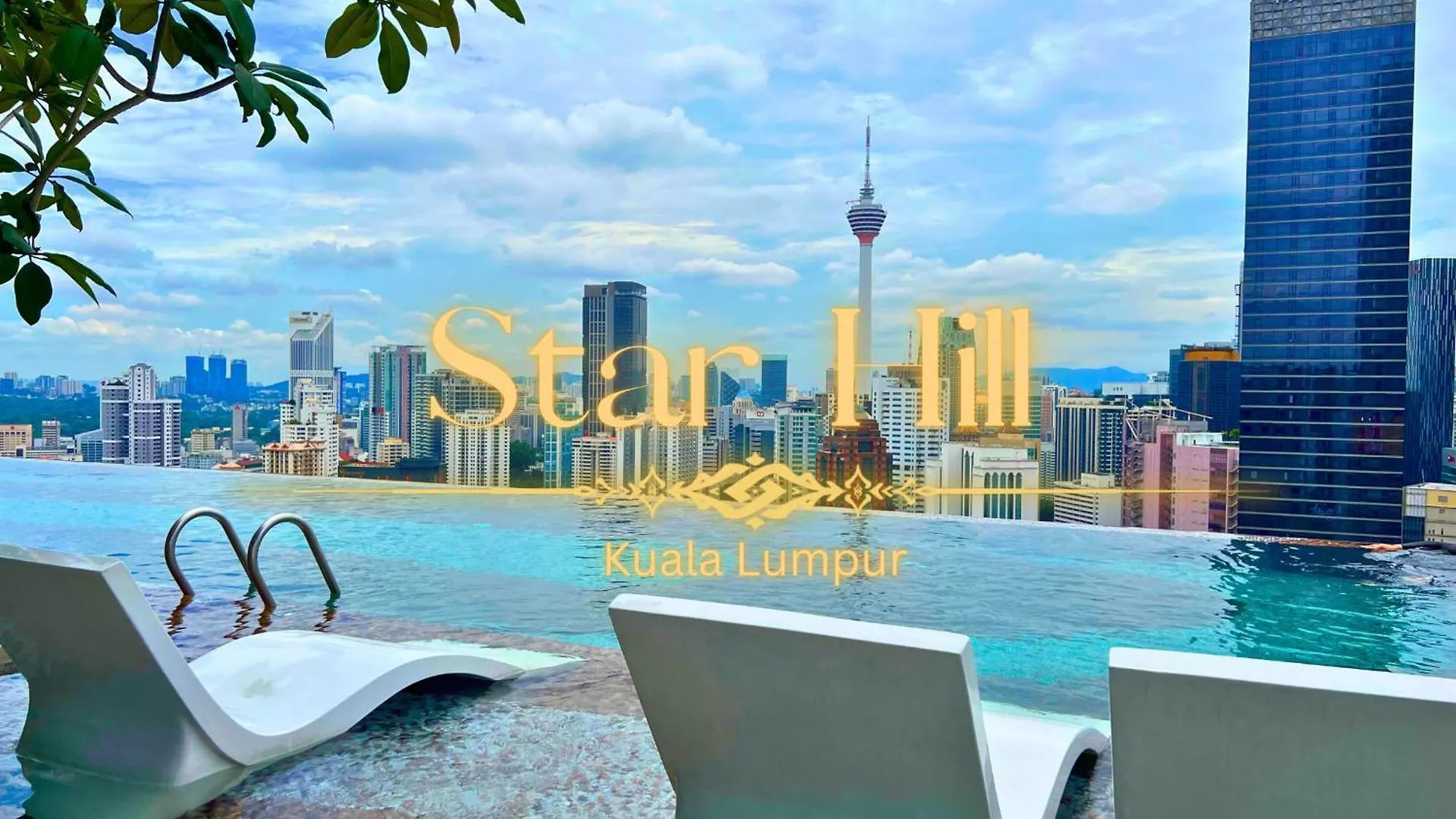 アパート Star Hill Kuala Lumpur Axon Bukit Bintang Sky Pool 1 Minute To Pavilion Bukit Bintang マレーシア