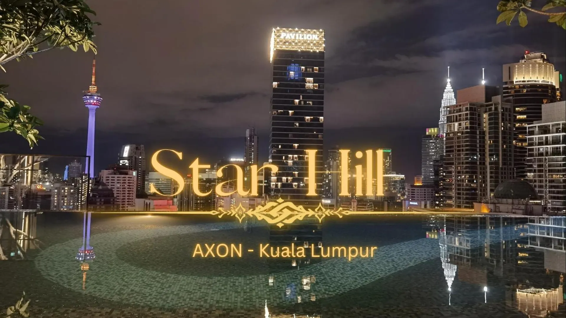 アパート Star Hill Kuala Lumpur Axon Bukit Bintang Sky Pool 1 Minute To Pavilion Bukit Bintang
